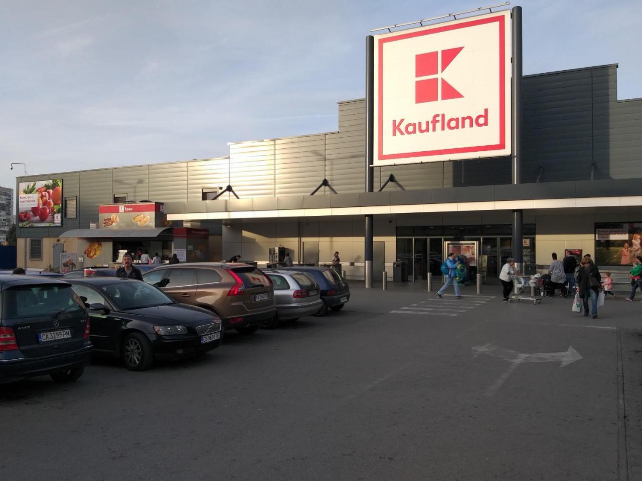 Mladost Apartments Sofía Exterior foto